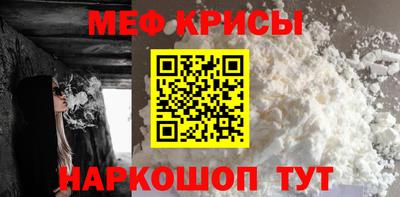 mdma Гагарин