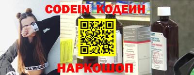 Альфа ПВП Гатчина