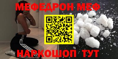 Альфа ПВП Гатчина