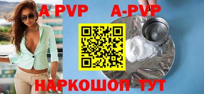 mdma Гагарин