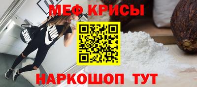 бошки Гай