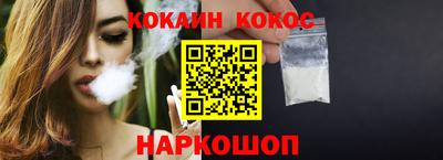 бошки Гай