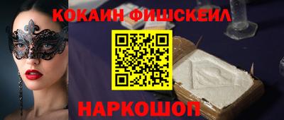 Альфа ПВП Гатчина