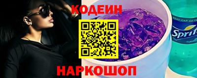Альфа ПВП Гатчина