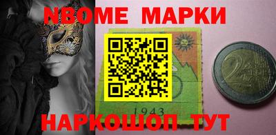 mdma Гагарин