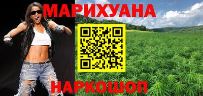 бошки Гай