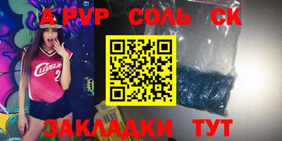 mdma Гагарин