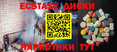 Альфа ПВП Гатчина