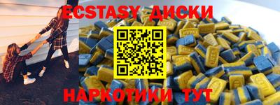 бошки Гай