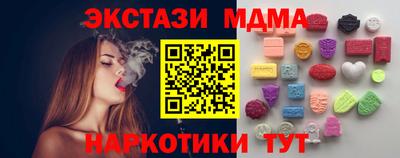 бошки Гай