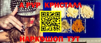mdma Гагарин
