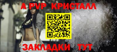 mdma Гагарин