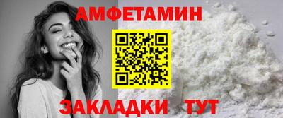 Альфа ПВП Гатчина
