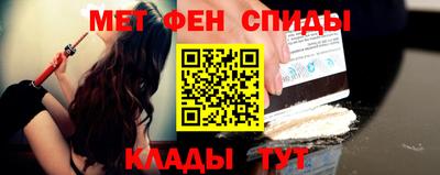 бошки Гай