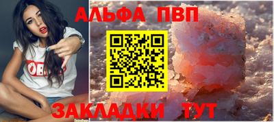 mdma Гагарин