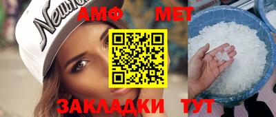 mdma Гагарин
