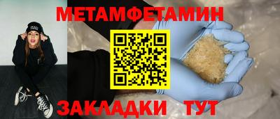 Альфа ПВП Гатчина