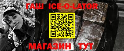 Альфа ПВП Гатчина