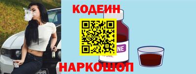 бошки Гай