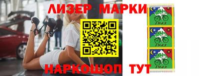 бошки Гай