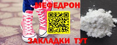 бошки Гай