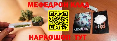 mdma Гагарин
