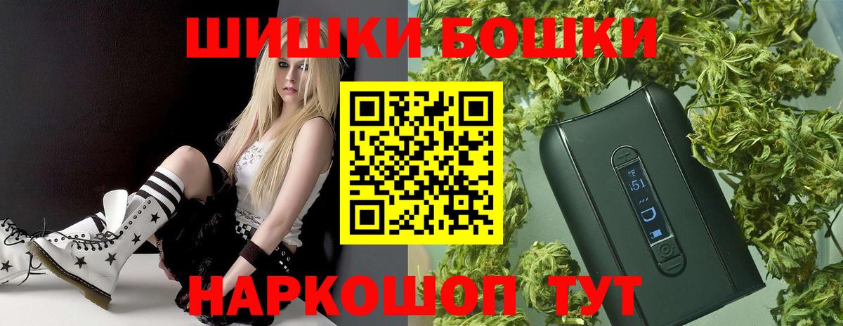 Конопля гибрид Назарово